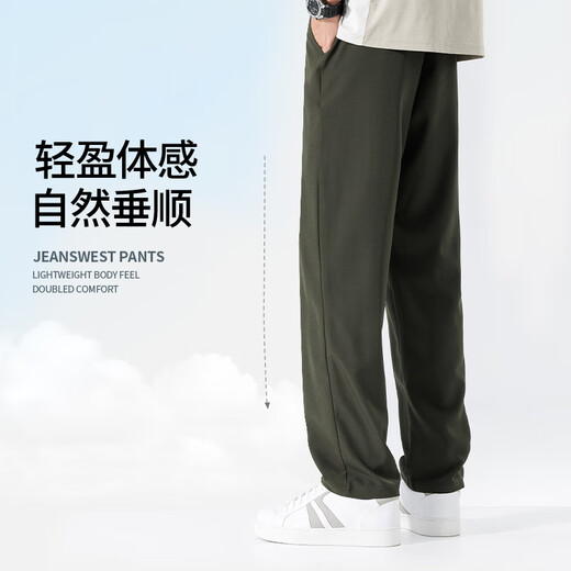 Jeanswest pantalon masculin d'été mince pantalon décontracté papa à séchage rapide