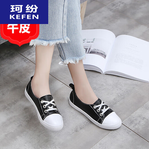 Kefen (Kefen) Wenzhou Tapatos blancos de cuero para mujeres 2025 SUMPER BOCA POTA SOLO SOLO SOLO SOLO SOLO 12811 Forma de pie ligeramente delgada 34