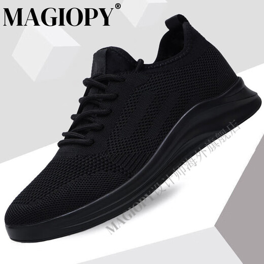
MAGIOPY high-end light luxury brand men's shoes high-end sports shoes men's 2025 new soft sole light casual shoes men's black 9905 39