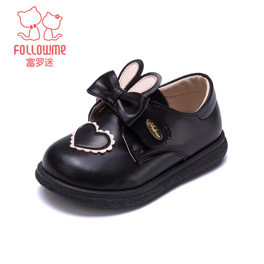 Fuluo Mi Girls Toddler Shoes Spring and Autumn New Sweet and Style Small Leather Shoes Children's Soft Sole Comfortable Princess Shoes Black 28