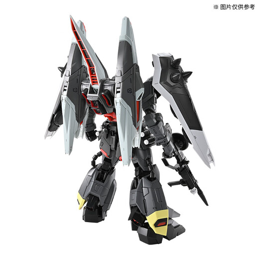 Bandai Pre-Sale PB Bandai Model MG Instant Zagu Phantom (DIAGO AYERSMAN Special Machine)
