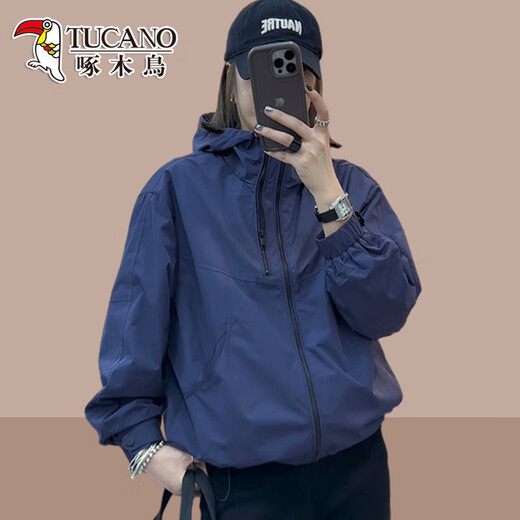 Woodpecker Chocker Clothes Femme Femme Femme 2025 Été Nouveau Soleil Vêtements de protection Small Short Top Veste Vêtements Femmes Black (Summer Sun Protection) M (suggéré 100 Jin [Jin est égal à 0,5 kg]))