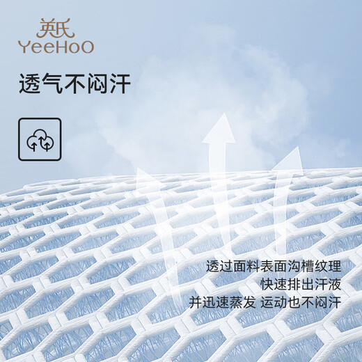 YEEHOO children's dance socks anti-pilling and anti-slip steel stockings girls' leggings and pantyhose two pack