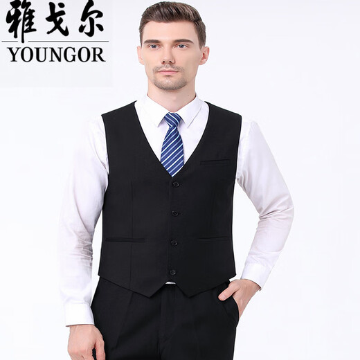 CEO Yageol Anzug und Weste Spring- und Herbst-Herren schlanker Unternehmen mittleren Alters großer Wollanzug Pferdeclip Weste 801 Navy Blue XL (180) Geeignet für 130-140jin [Jin ist 0,5 kg]