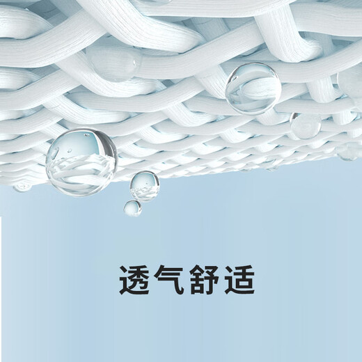茉寻徐璐同款冰丝防晒裤女夏季凉感运动户外休闲阔腿直筒长裤开叉款L