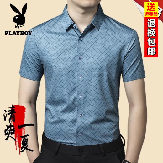 Playboy (Playboy) 25-jähriges neues Ice Silk-Shirt New Herren sexy gestreifter oberer Sommer lässig ohne Eisen mit kurzärärmernem Hemd 9221 gestreiftes kurzärmeliges Grau M 170/88A empfohlen 120-140jin [Jin gleich 0,5 kg]