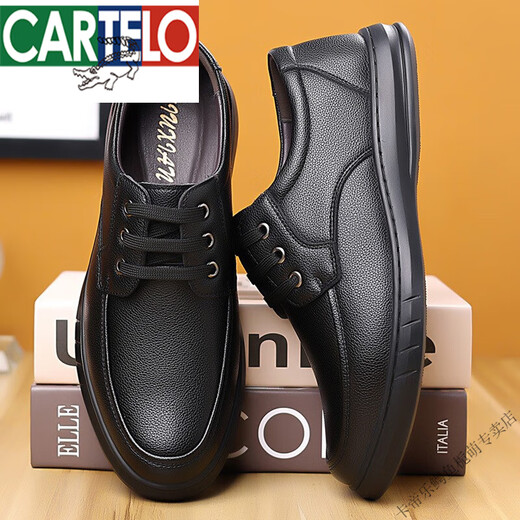 
CARTELO soft leather soft sole men's business casual leather shoes men's fashionable breathable shoes Baita one-foot foot casual single cotton shoes 6629 black (lace-up style) 43 265mm