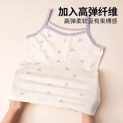 女童吊带a类5a抗菌纯棉2025年新款夏季薄款女宝宝卡通儿童吊带衫 H866/粉色草莓BX344 130