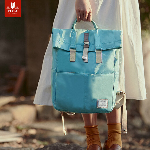 Myd sac à dos pour les femmes 2025 Nouveau sac à dos Simple Femme étudiante de niche de créneau de niche de conception féminine de grande capacité sac à école Blue Mint_ice_Blue_mint