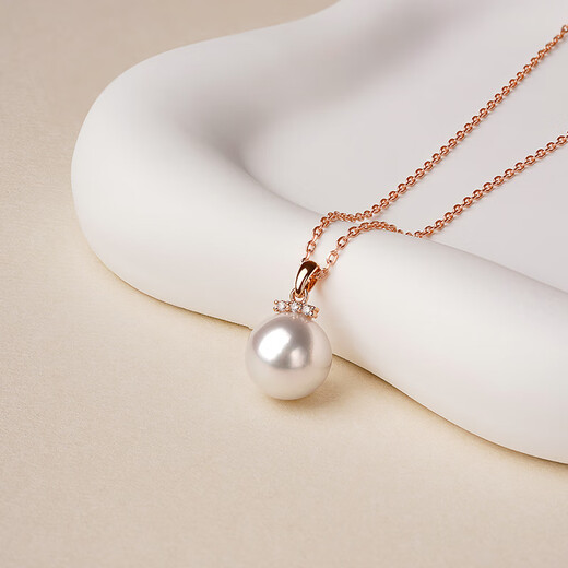 Tahitian Australian White Pearl Pendant 18K Gold Diamond Saltwater Pearl Necklace Australian White Pendant 9-10mm+925 Silver Chain