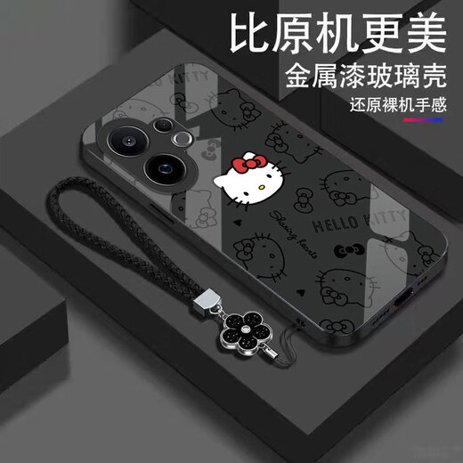三丽鸥凯蒂猫vivoS30手机壳V2464A卡通新款轻奢耐脏钢化玻璃壳创意 【金属漆梅子色】SY13792凯蒂猫+编织环紫 vivoS30