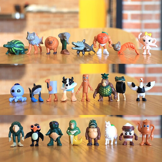 MAIER FEILE foreign aaiAI Classic of Mountains and Seas toy Dongdongle doll hand-made blind box primary school boy and girl birthday gift 1 bomb