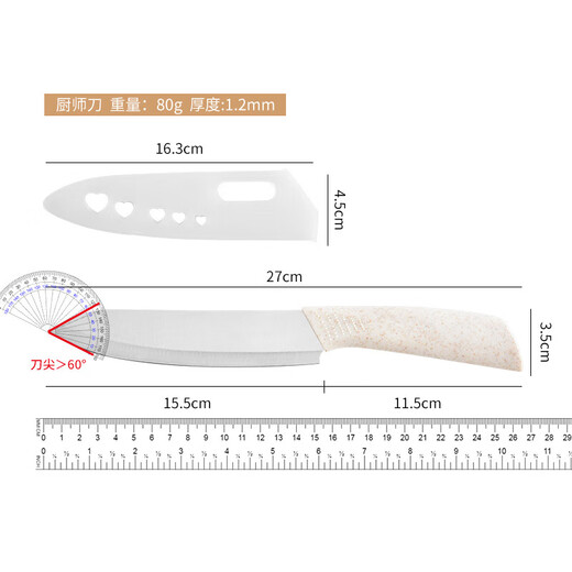 Kitchen knife and cutting board two-in-one knife combination set, meat slicer, sharp women's knife, home kitchen dormitory food supplement, 10 pieces - 3 knives + 3 kitchen utensils + board + scissors + planer + knife holder