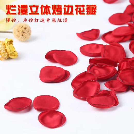 Simulated rose petals for wedding hand-scattered flowers, wedding room decoration, Valentine's Day confession and proposal, romantic decoration, milky white single piece