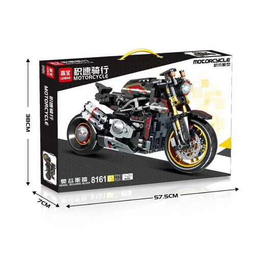 Big gift box student gift institution enrollment renewal wholesale assembly building block model toy boy 9905 steel warrior 1008 particles 60 cm