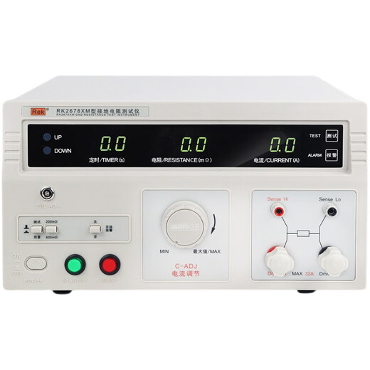 Sicherheitsregulierung des Erdungswiderstands RK2678XM5-30A/70A Digital Display Erdungswiderstand RK9930 (Programmkontrolle 30A)