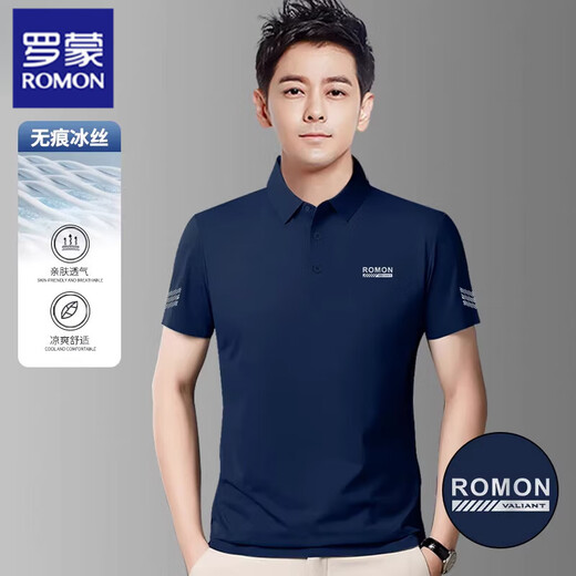 Romon short-sleeved POLO shirt men's summer 2025 new casual business loose ice silk traceless lapel T-shirt top R723 black ice silk short-sleeved POLO M [Suggest weight 90-120 Jin [Jin equals 0.5 kg]]