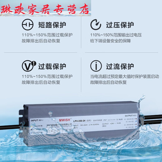 ClCeyled Imperproping Switch Alimentation Alimentation 24V DC 12V33A Transformer en plein air 200W300W400W Boîte lumineuse LPV-250-12250W-12V20A