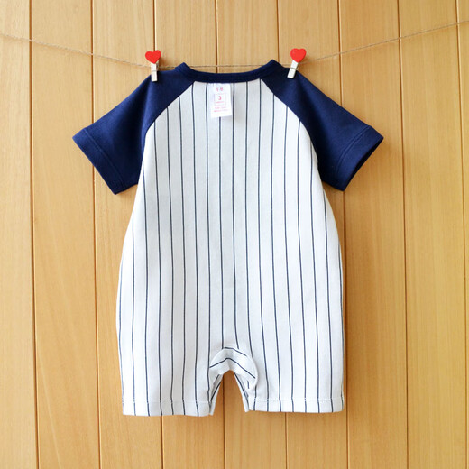 Ningyou baby sommer sommer kurzärmelig einteiliger Kletteranzug Baby Baseballanzug 0-1 Jahre alte Herren Ha-Kleidung Neugeborene Kleidung Vollmond Klettern Yinbai niedliches Mädchen Kurzärärmelte P691 59/3M/9jin [Jin gleich 0,5 kg] Innenhöhe 56 cm, durchschnittliche Größe