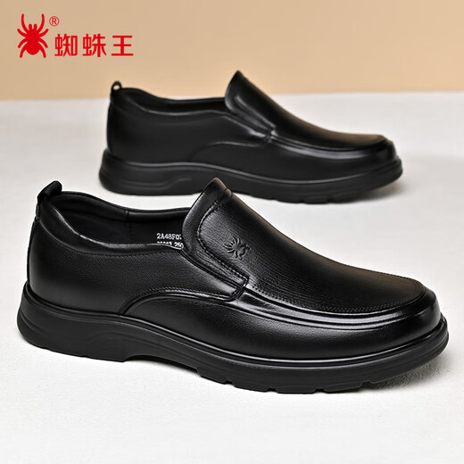 Spider King Casual Leather Shoes Men's Autumn Business Soft Surface Soft Sole Men's Leather Shoes Middle-aged and Elderly Dad Shoes Black 40