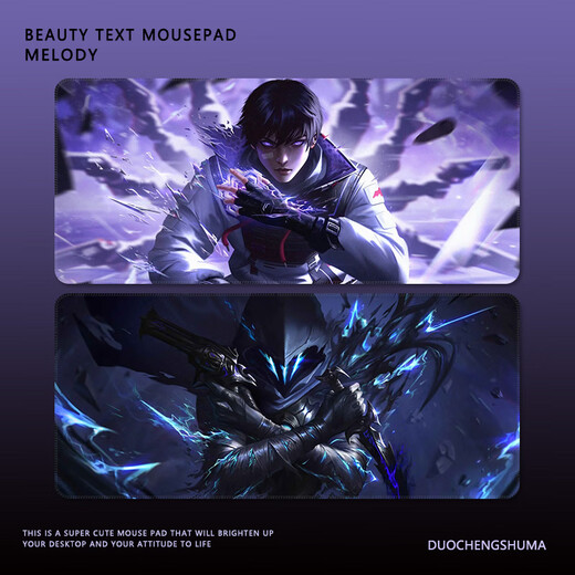 Hongluo Contrat Fearless Mouse Pad Valorant ESPORTS VALORANT GOIS Extra Large Game épaissis Anti-Slip Table Pad LD-3899 [Contrat Fearless - ESPORTS LOCK EDGE] 57X33CM_2MM