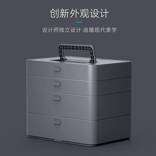 Jimmy Home Toolbox Electric Drill Multifunctional Household Set Special Repair Hardware Power Tool Combination Jimmy Box X4-ABCF