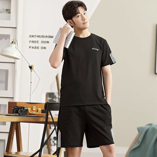Mu Fengqing Sommer-Herren-Pyjamas Baumwolle plus Fett Plus Size New Herren Home-Kleidung kurzärmelige Jugendkoreanische koreanische Art dünne halbärmelige 9928# [Kurzärmel-Shorts] L [90-125jin [Jin gleich 0,5 kg]]