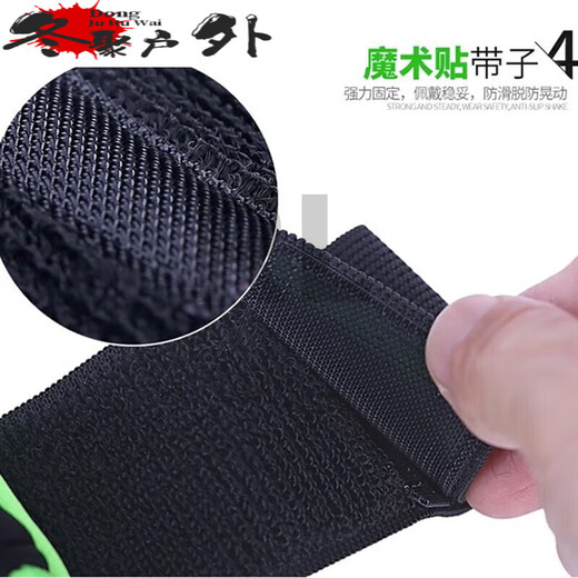 Running mobile phone arm bag for men and women, outdoor sports, running, fitness, mountain climbing and cycling, fitness one point. Buy waterproof wrist sleeves. Buy waterproof wrist sleeves.