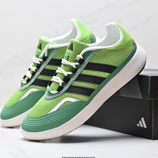 
New men's shoes, Shuxi outdoor breathable mesh wading shoes, couple sports and casual shoes, JH9756, rosy 44