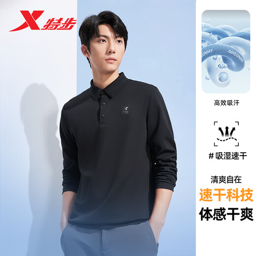 Xtep long-sleeved POLO shirt for men's sports and leisure moisture-absorbing and quick-drying autumn inner wear fashionable outdoor versatile