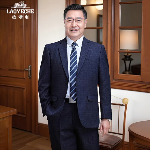 Classic car dad suit men's two-piece suit middle-aged and elderly casual suit business formal banquet dress men's suit