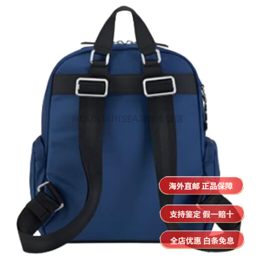 Samsonite Solid Color Leichte und langlebige Stoff -Rucksack mittelgroße Paarstil bei Männern und Frauen Indigo Blau modische und luxuriöse Basispakete (Tasche)