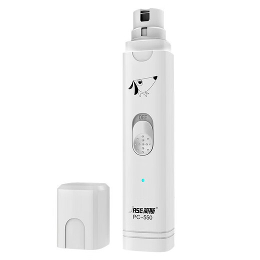 Laiwang Brothers Pet Nail Grinder for Cats and Dogs Teddy Nail Clipper Nail Clipper Safe Nail Cutting and Grinding Integrated Toe Trimmer Rechargeable Diamond Nail Grinder PC-550