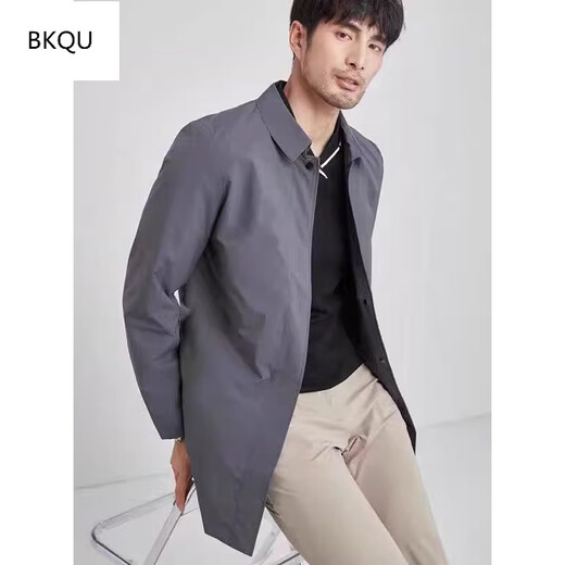 BKQU High-end Laminated Windbreaker Men's Mid-Length Spring and Autumn New Solid Color Simple Men's New Lapel Windbreaker Business Jacket Gray L