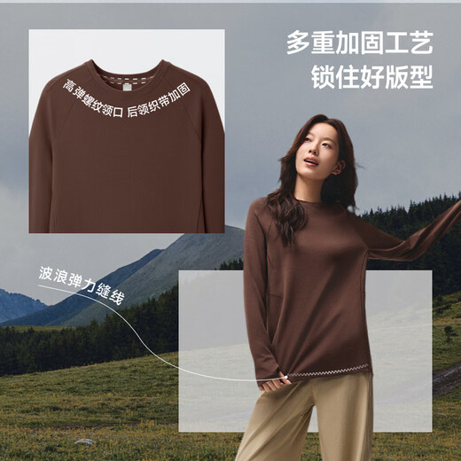 
Beneunder loose long-sleeved T-shirt for women with cotton high-elastic skin-friendly inner wear can be worn on the outside bottom shirt for women CT020 soft white L