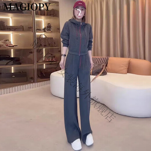 Magiopy International Luxury High-End-Marke Fashion Grey Casual Sports Set 2025 Spring Small Short Jacket Grey Two-Tiefe Set S (100jin [Jin Equals Equals ärgerlich]))