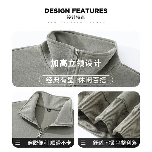 JEEP heavyweight sweatshirt men's spring high-end half-zip stand-up collar long-sleeved t-shirt business middle-aged loose jacket