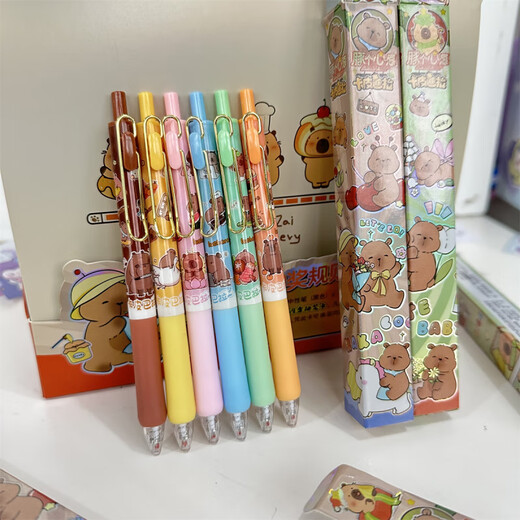 XMSJ Kapibala Blind Box Neutral stylo Internet célébrité haute valeur INS 2D Péripheral Cartoon mignon Capybara Brush à séchage rapide stylo à bosse de pointe lisse 0,5 mm Black Pen Text Étudiant Text mélangé 6 pièces