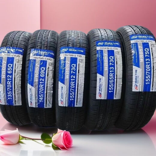 135/145/70R12155/65R13 Wanda Chaoyanghai großer Vakuumreifen für ältere Roller Wanda 145/70R12 Vakuumreifen mit niedriger Geschwindigkeit 1