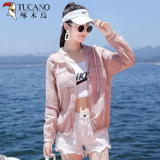 
Woodpecker light sunscreen clothes for women Korean style loose white simple fashionable sunscreen jacket 2025 summer new style white thin thin M 100Jin [Jin equals 0.5 kg]