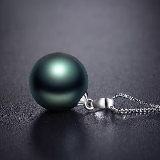 DL 1998 Fat Donglai same style black pearl pendant Tahitian necklace sea water perfect as a Mother's Day gift for girlfriend and mother 11.5-12MM (black green flawless)