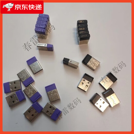 华硕 ASUS华硕rog玩家国度键盘鼠标2.4g无线接收器（龙骑士/魔导士/游侠） 鼠标战刃3无线ap版(黑色和月影白备注)