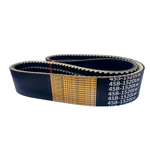 Zhongliang Triangle Belt 1475 1478 1484 1488 1490 1493 1495 Harvester Belt 4HB-1478Lw_Zhongliang Red Label