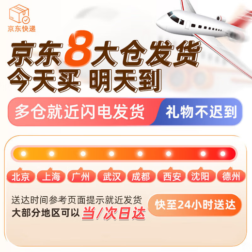 Bath salts are anti-inflammatory, sterilizing and anti-itching. Milk bath salts. Bath salts. Special skin scrub and exfoliation for bathing. Body cleansing. Milk bath salts 400g/box.