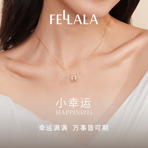 Fellala Little Lucky Letter Necklace for Women, Versatile, High-Class Clavicle Chain, Light Luxury, Reversible, Holiday Birthday Gift, Basic Style (Reversible)