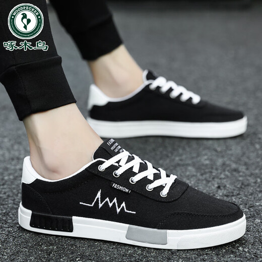 Zapatos para hombres de Woodpecker Spring y otoño Nuevos zapatos de lona de tendencia negra para hombres zapatos casuales bajos para el trabajo y zapatos de trabajo para hombres 6636 en blanco y negro actualizado 39