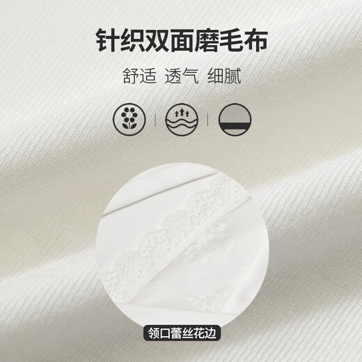 妖精的口袋白色蕾丝拼接荡领长袖t恤女2025春季新款修身纯欲上衣 气质白色 M