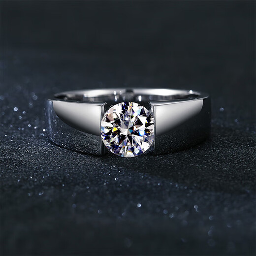 DR platinum men's ring platinum diamond ring diamond ring PT950 living ring wedding ring for boyfriend's birthday gift four-claw smooth men's ring light luxury model 50 points