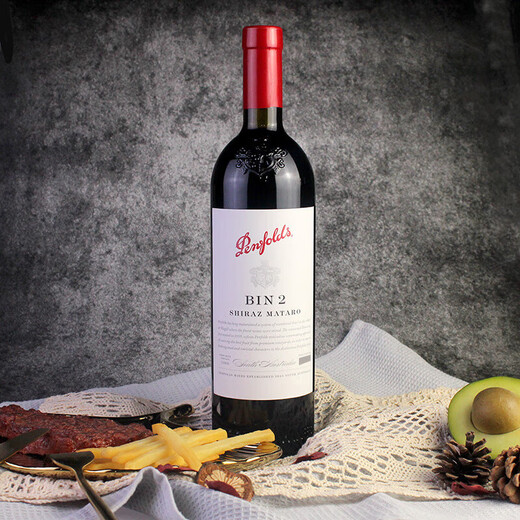 奔富（Penfolds）BIN2西拉/设拉子马塔罗红葡萄酒 原瓶进口木塞 双支礼盒 