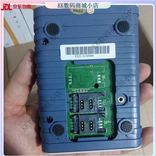 适用德卡D8-U读写器 IC卡读写卡器CPU卡专用读卡器可反复擦写兼容 德卡D8-EUII【直接15693协议】